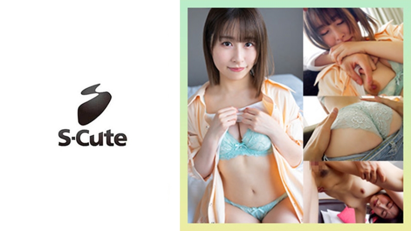 229SCUTE-1420 紬(26)学生妹の人妻节奏 太太轻摇娇喘实录 舒服到根本停不下来